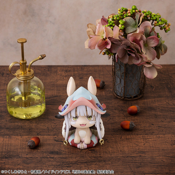 LookUp Made in Abyss The Golden City of the Scorching Sun Nanachi Figure JAPAN