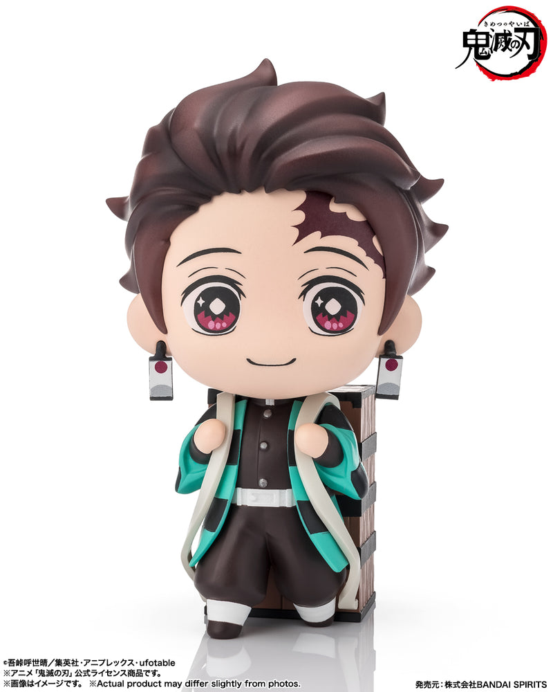 BANDAI Tekupiku Demon Slayer Tanjiro Kamado Action Figure JAPAN OFFICIAL