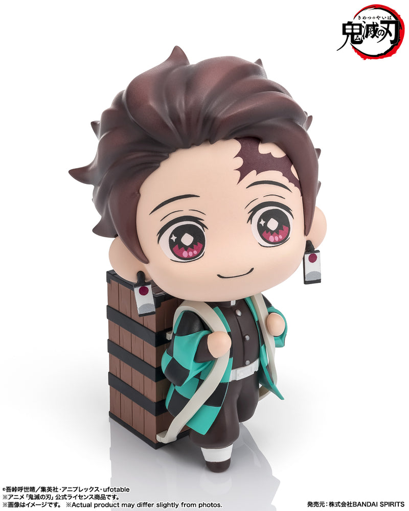 BANDAI Tekupiku Demon Slayer Tanjiro Kamado Action Figure JAPAN OFFICIAL