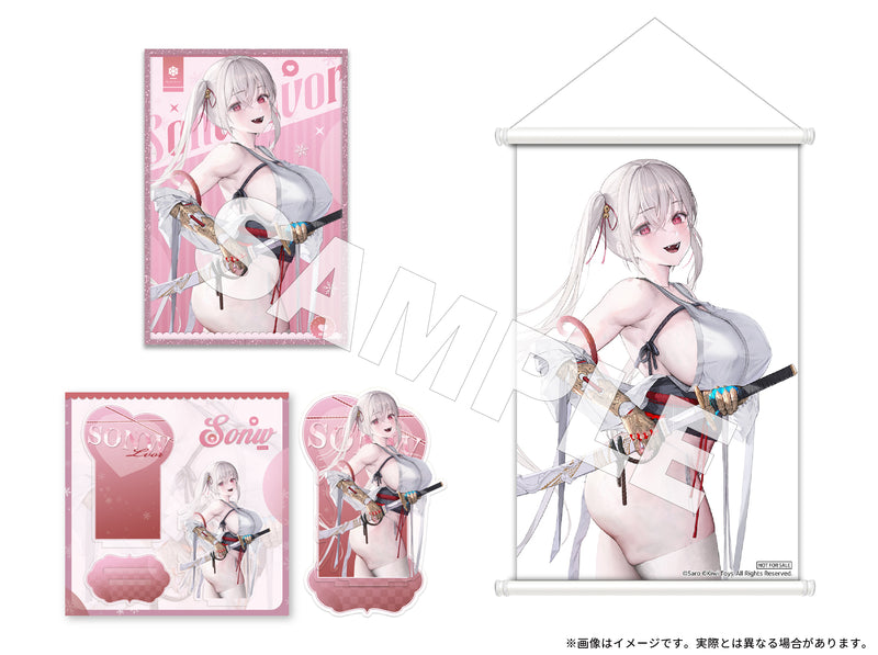 Kiwi Toys Yukia illustration by Saro Deluxe Edition 1/6 Figure JAPAN OFFICIAL