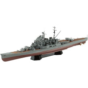 Aoshima 1/700 Warship Imperial Japanese Navy Heavy Cruiser Maya 1944 Model Kit