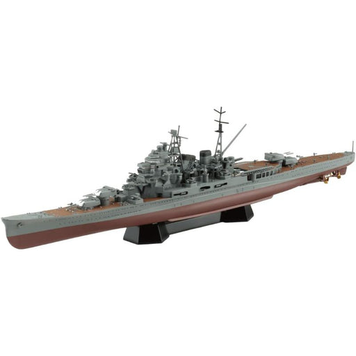 Aoshima 1/700 Warship Imperial Japanese Navy Heavy Cruiser Maya 1944 Model Kit