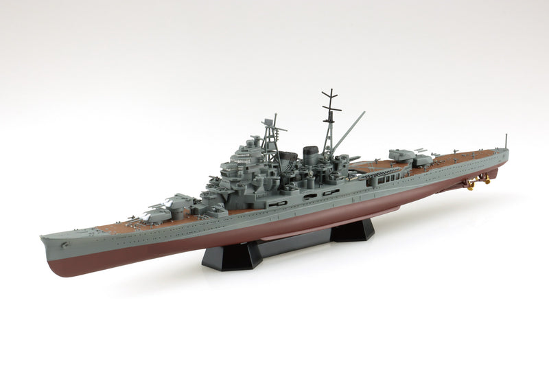 Aoshima 1/700 Warship Imperial Japanese Navy Heavy Cruiser Maya 1944 Model Kit