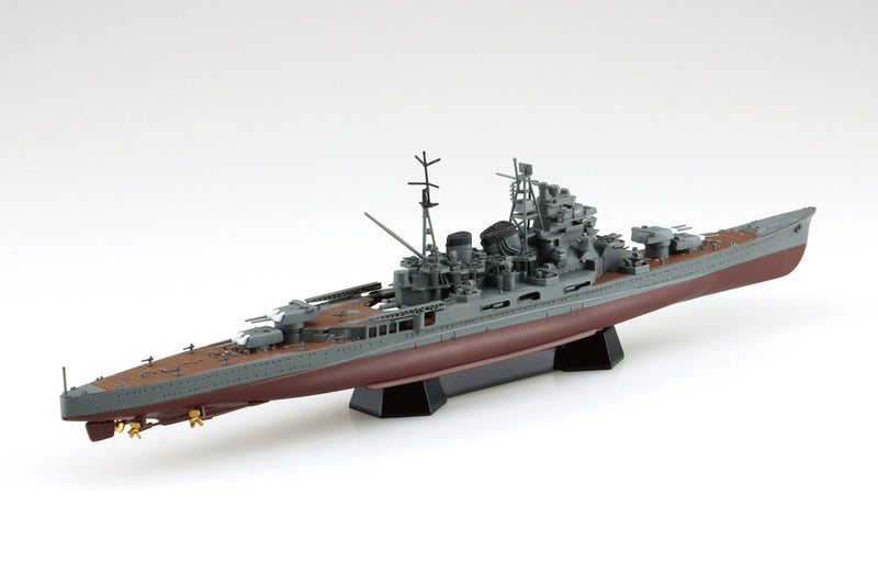 Aoshima 1/700 Warship Imperial Japanese Navy Heavy Cruiser Maya 1944 Model Kit