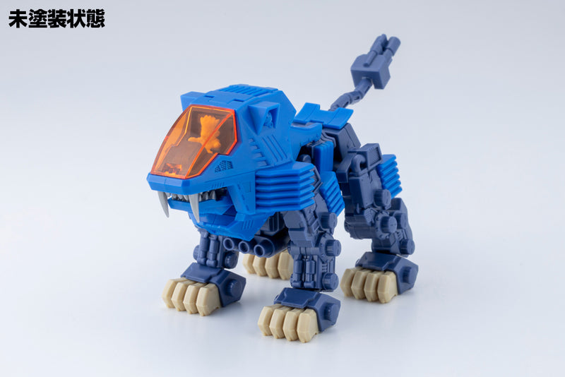Kotobukiya D-Style ZOIDS SHIELD LIGER Clear Parts Append Model Kit JAPAN