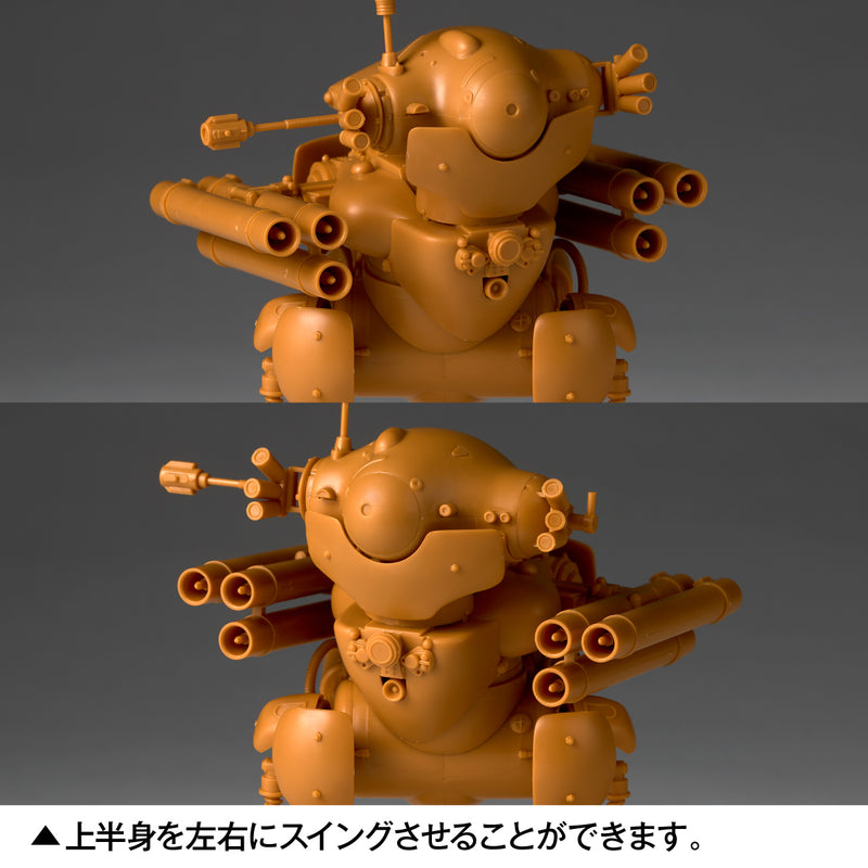 Kaiyodo ARTPLA Maschinen Krieger GANS & Eddie Amsel 1/35 Model Kit JAPAN