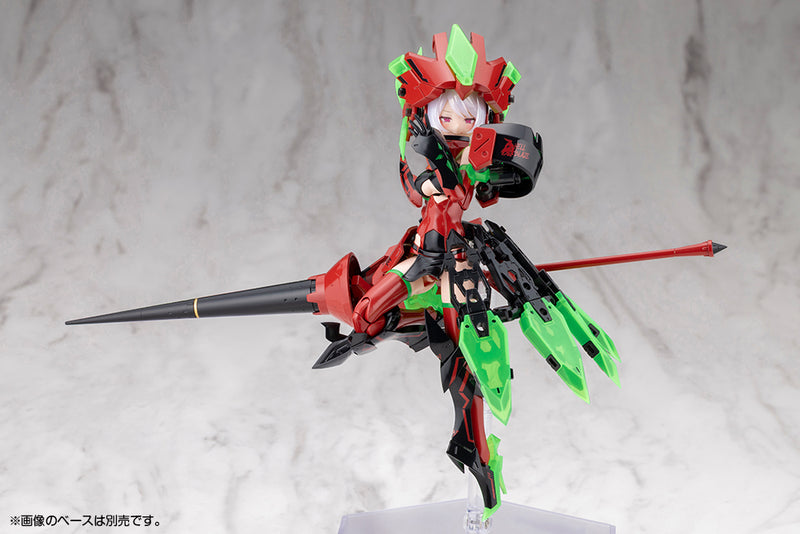 Kotobukiya Megami Device Bullet Knights Exorcist Hell Blaze 1/1 Model Kit JAPAN