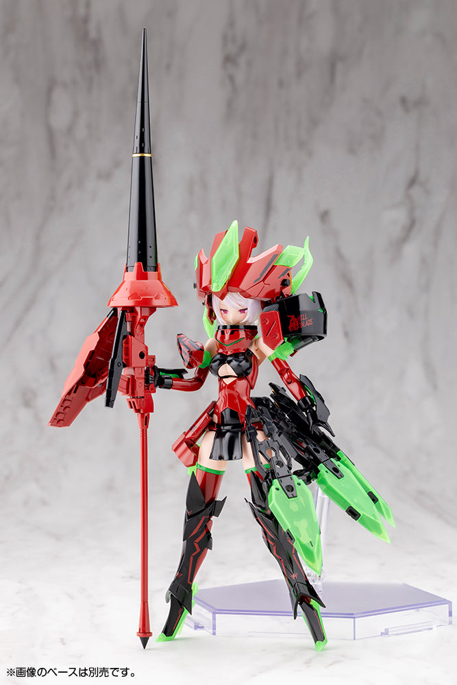 Kotobukiya Megami Device Bullet Knights Exorcist Hell Blaze 1/1 Model Kit JAPAN