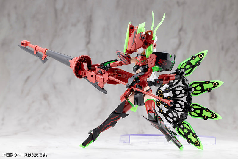 Kotobukiya Megami Device Bullet Knights Exorcist Hell Blaze 1/1 Model Kit JAPAN