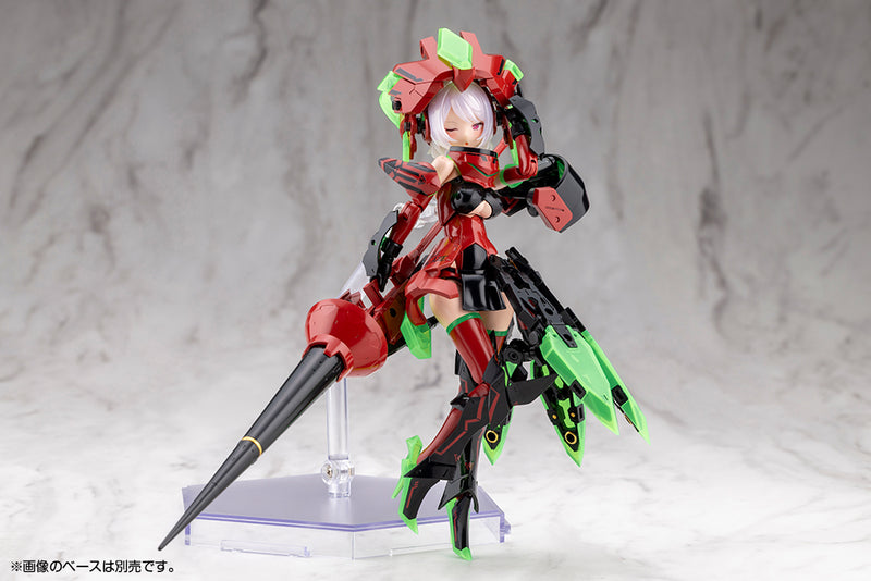 Kotobukiya Megami Device Bullet Knights Exorcist Hell Blaze 1/1 Model Kit JAPAN