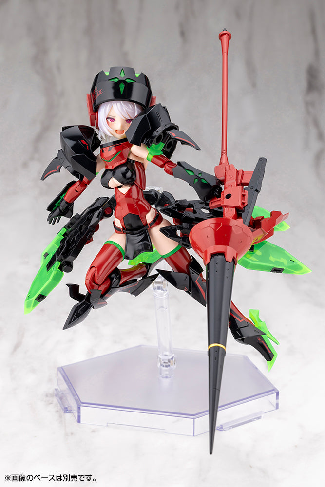 Kotobukiya Megami Device Bullet Knights Exorcist Hell Blaze 1/1 Model Kit JAPAN