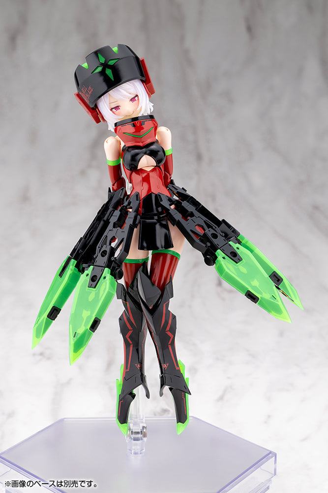 Kotobukiya Megami Device Bullet Knights Exorcist Hell Blaze 1/1 Model Kit JAPAN