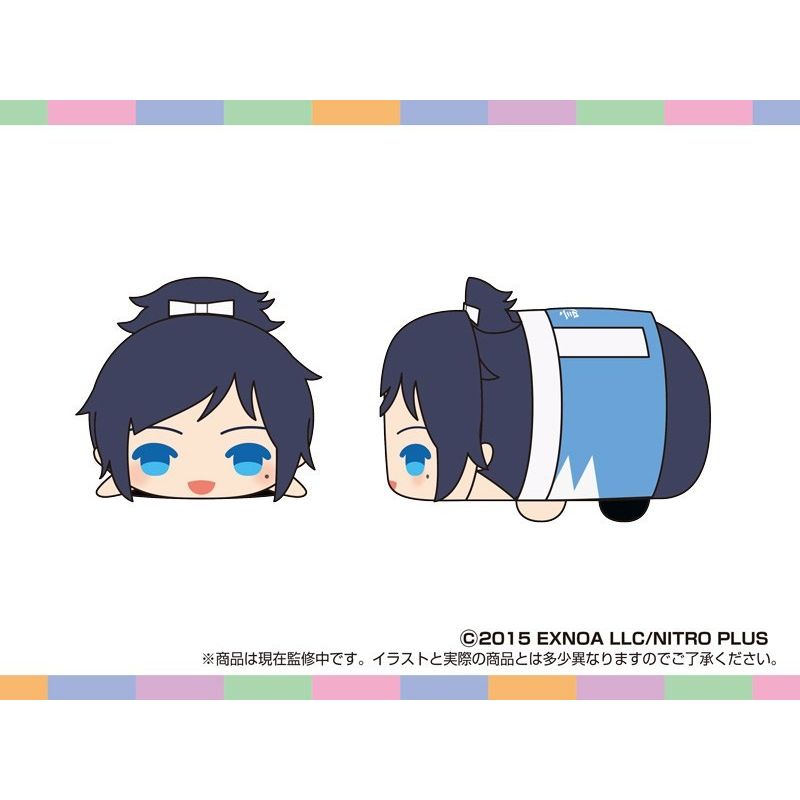 MochiMochi Mascot OP Touken Ranbu ONLINE vol.1 Yamatonokami Yasusada Plush JAPAN