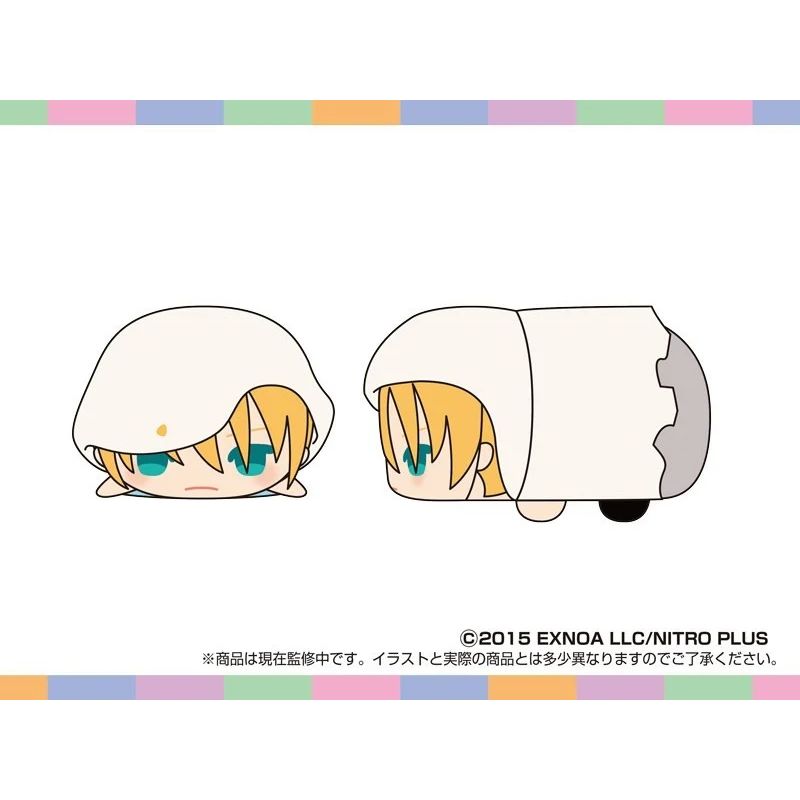 MochiMochi Mascot OP Touken Ranbu ONLINE vol.1 Yamanbagiri Kunihiro Plush JAPAN