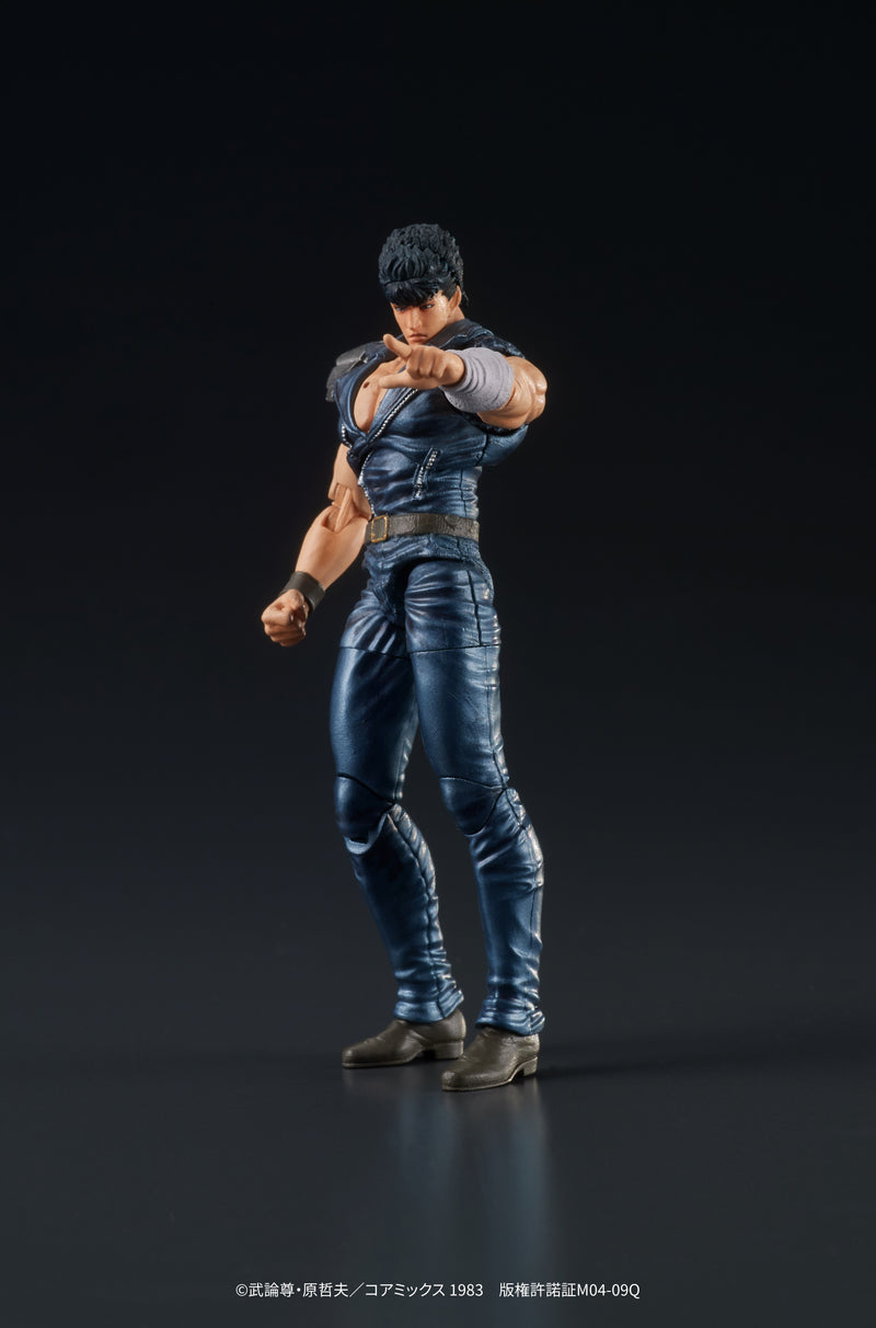 DIG DIGACTION Fist of the North Star Kenshiro 1/24 Action Figure JAPAN OFFICIAL