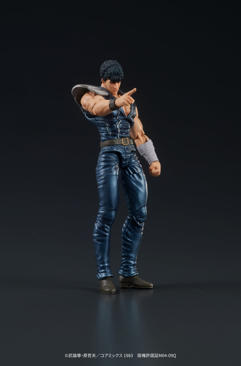 DIG DIGACTION Fist of the North Star Kenshiro 1/24 Action Figure JAPAN OFFICIAL