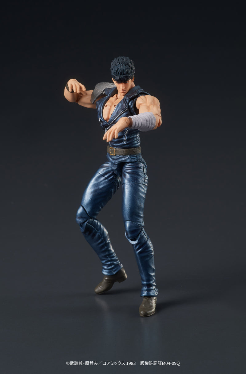 DIG DIGACTION Fist of the North Star Kenshiro 1/24 Action Figure JAPAN OFFICIAL
