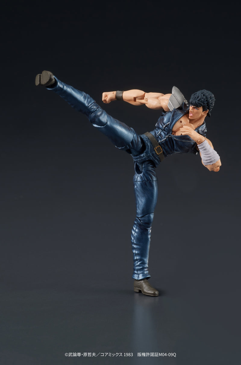 DIG DIGACTION Fist of the North Star Kenshiro 1/24 Action Figure JAPAN OFFICIAL
