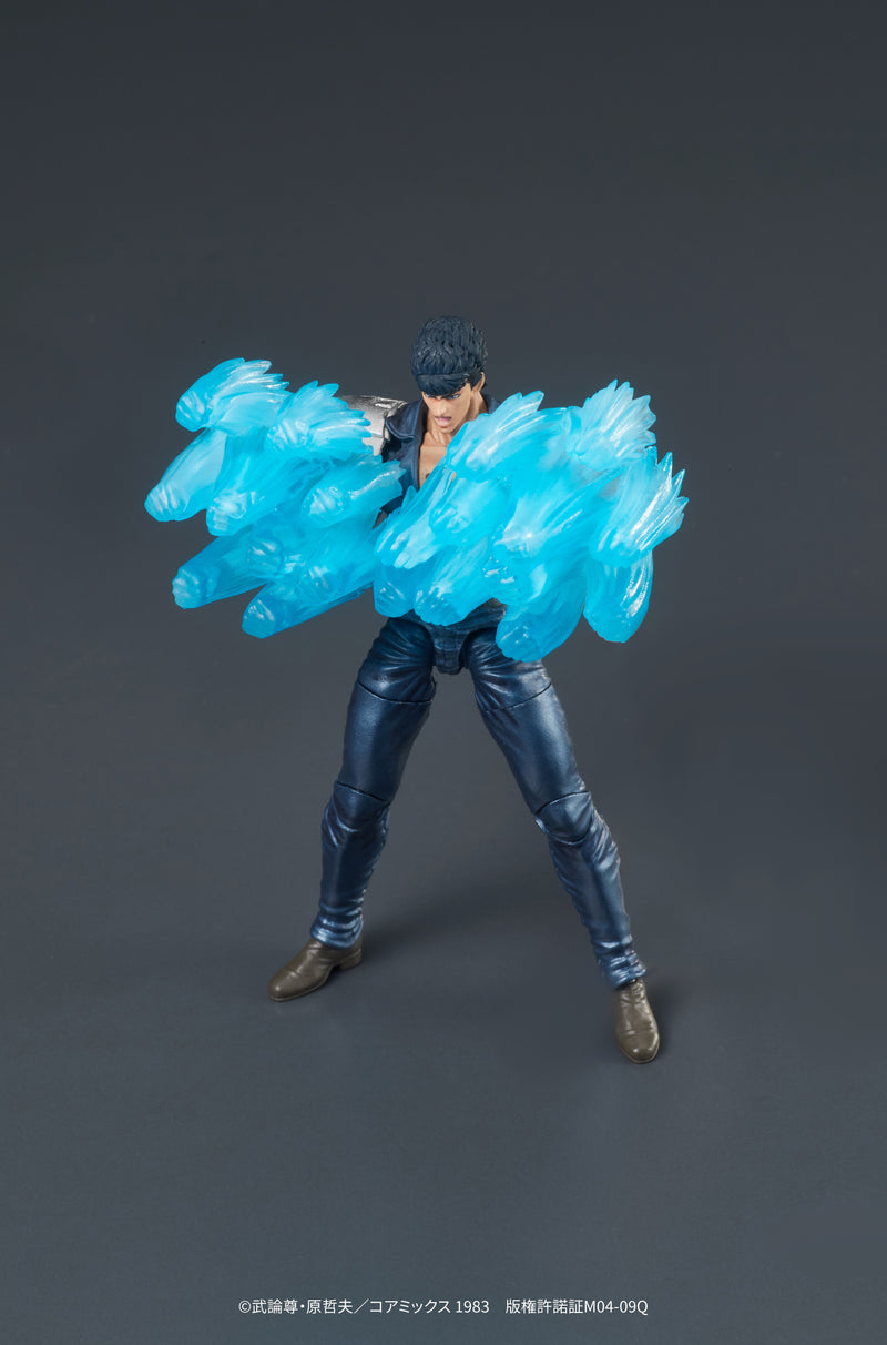 DIG DIGACTION Fist of the North Star Kenshiro 1/24 Action Figure JAPAN OFFICIAL