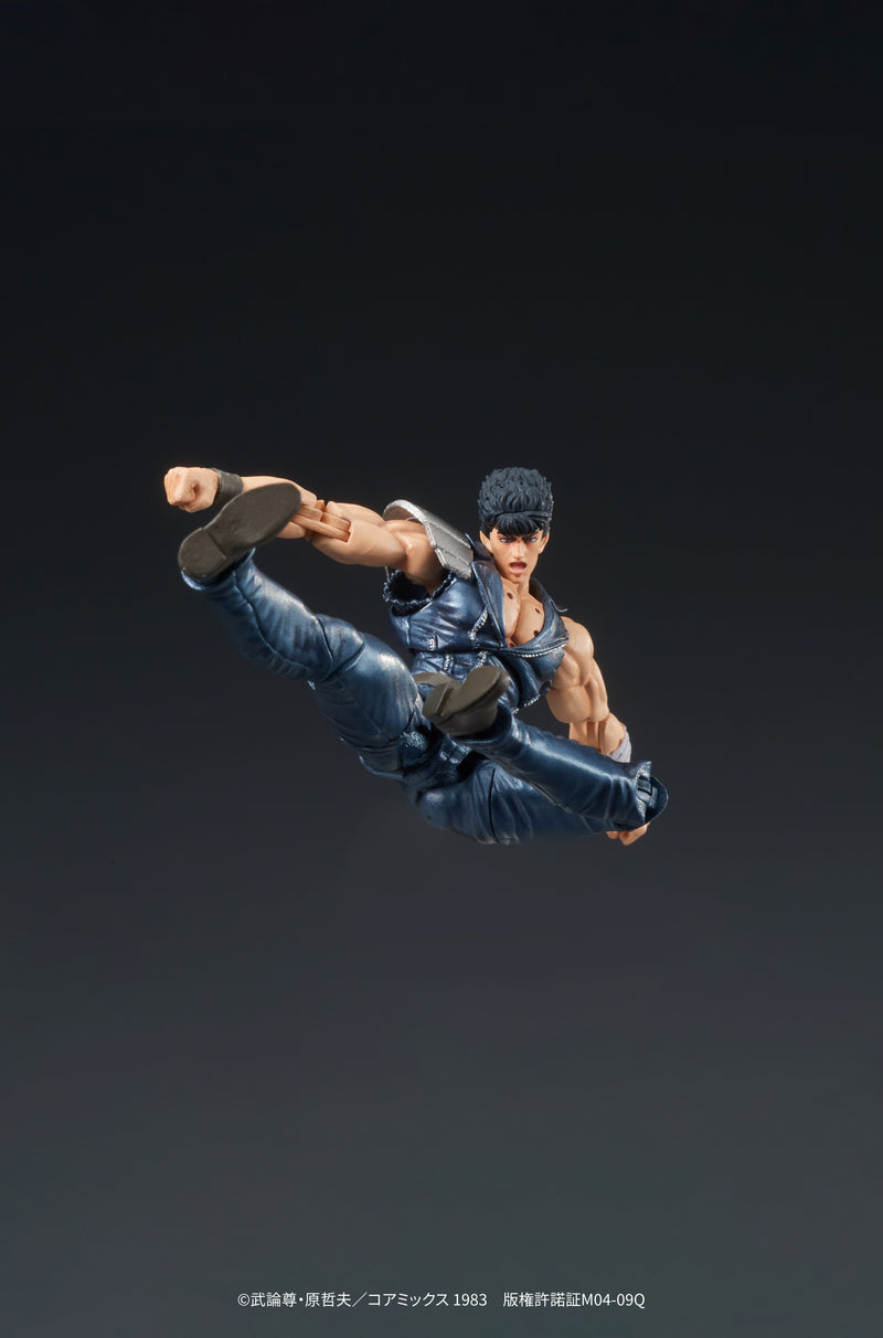DIG DIGACTION Fist of the North Star Kenshiro 1/24 Action Figure JAPAN OFFICIAL