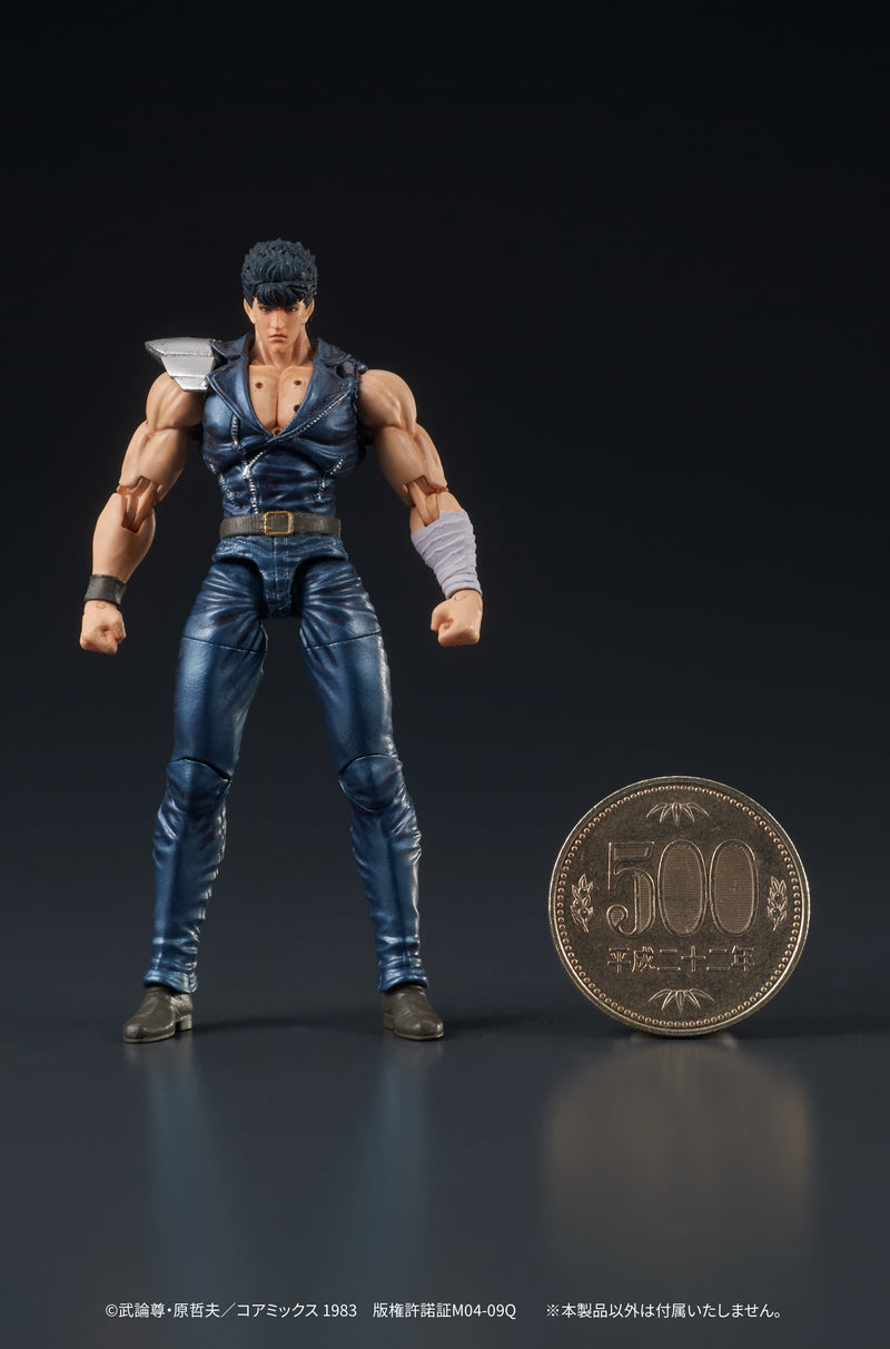 DIG DIGACTION Fist of the North Star Kenshiro 1/24 Action Figure JAPAN OFFICIAL