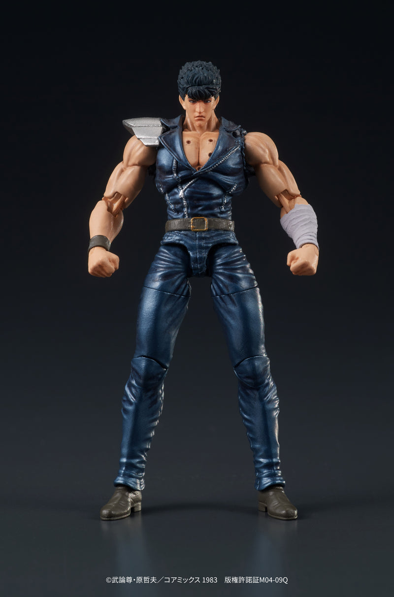 DIG DIGACTION Fist of the North Star Kenshiro 1/24 Action Figure JAPAN OFFICIAL