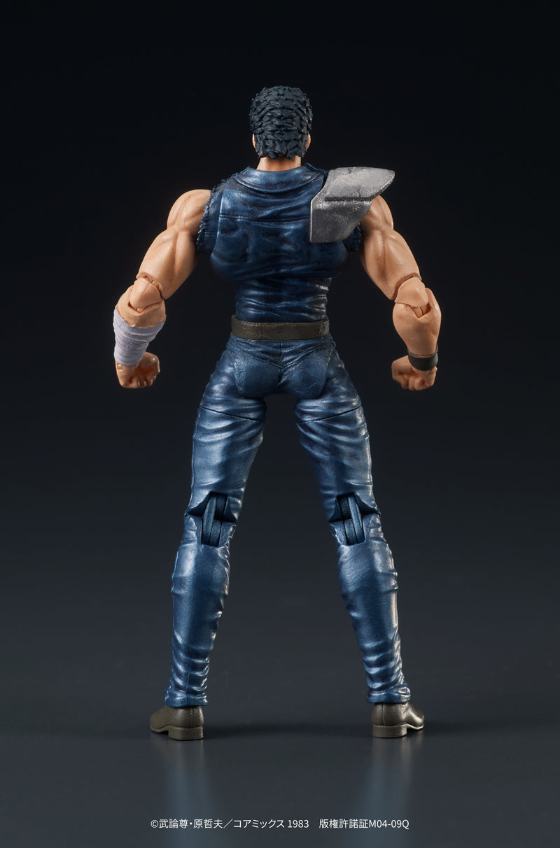 DIG DIGACTION Fist of the North Star Kenshiro 1/24 Action Figure JAPAN OFFICIAL