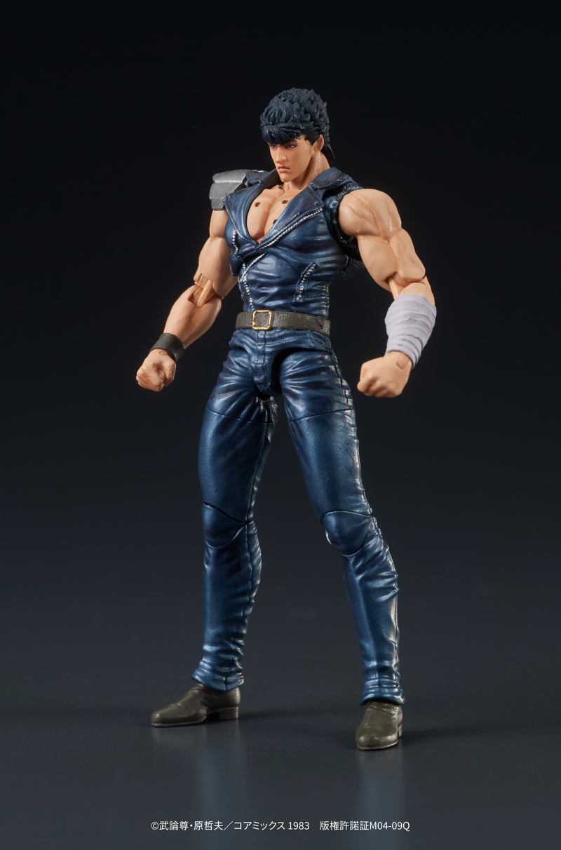 DIG DIGACTION Fist of the North Star Kenshiro 1/24 Action Figure JAPAN OFFICIAL