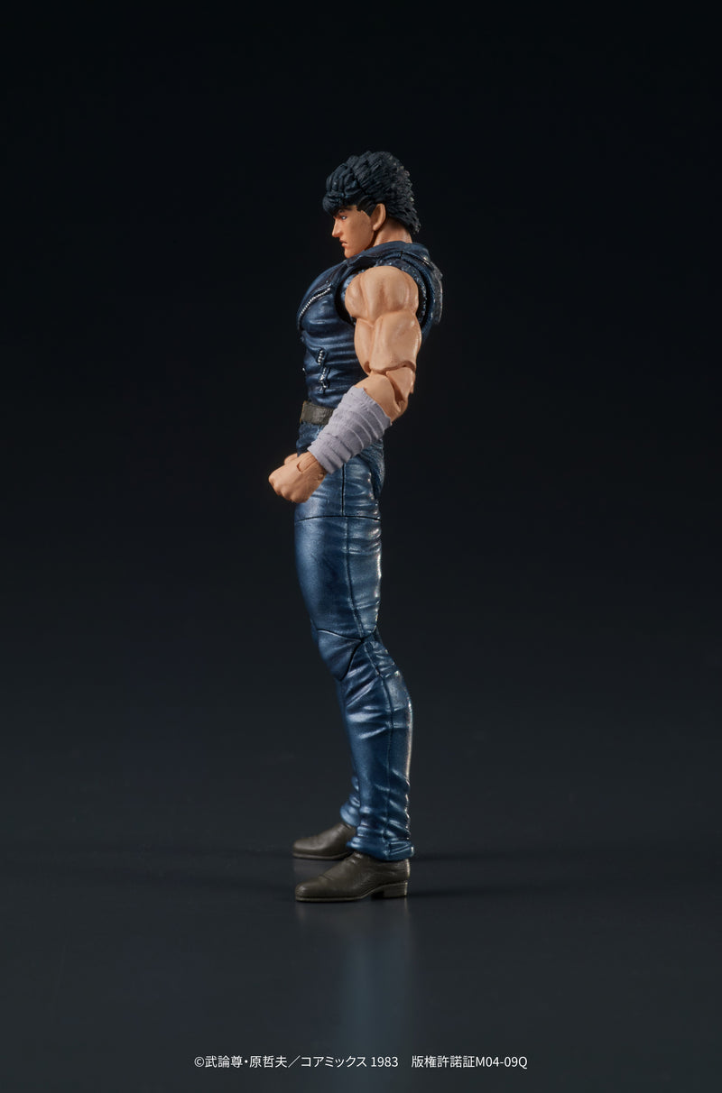 DIG DIGACTION Fist of the North Star Kenshiro 1/24 Action Figure JAPAN OFFICIAL