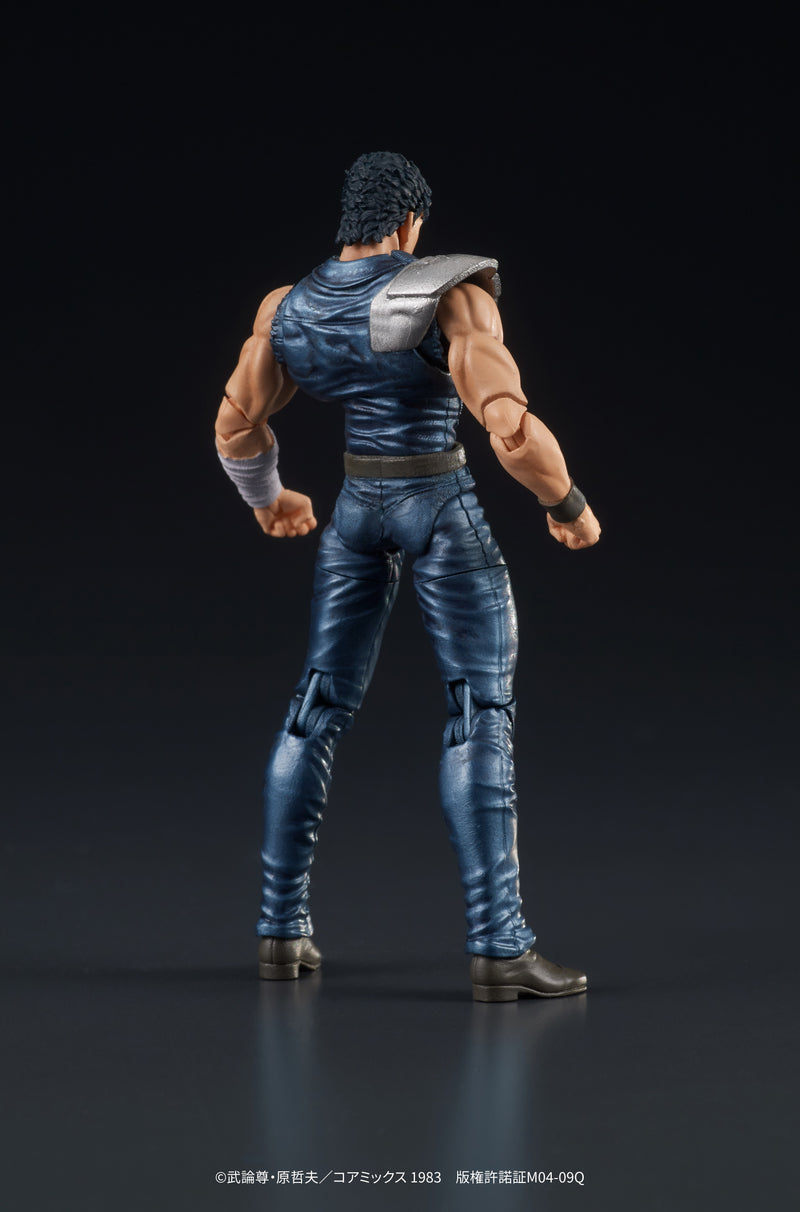 DIG DIGACTION Fist of the North Star Kenshiro 1/24 Action Figure JAPAN OFFICIAL