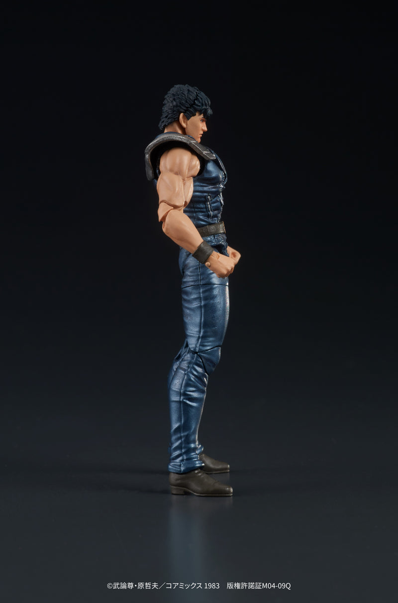 DIG DIGACTION Fist of the North Star Kenshiro 1/24 Action Figure JAPAN OFFICIAL