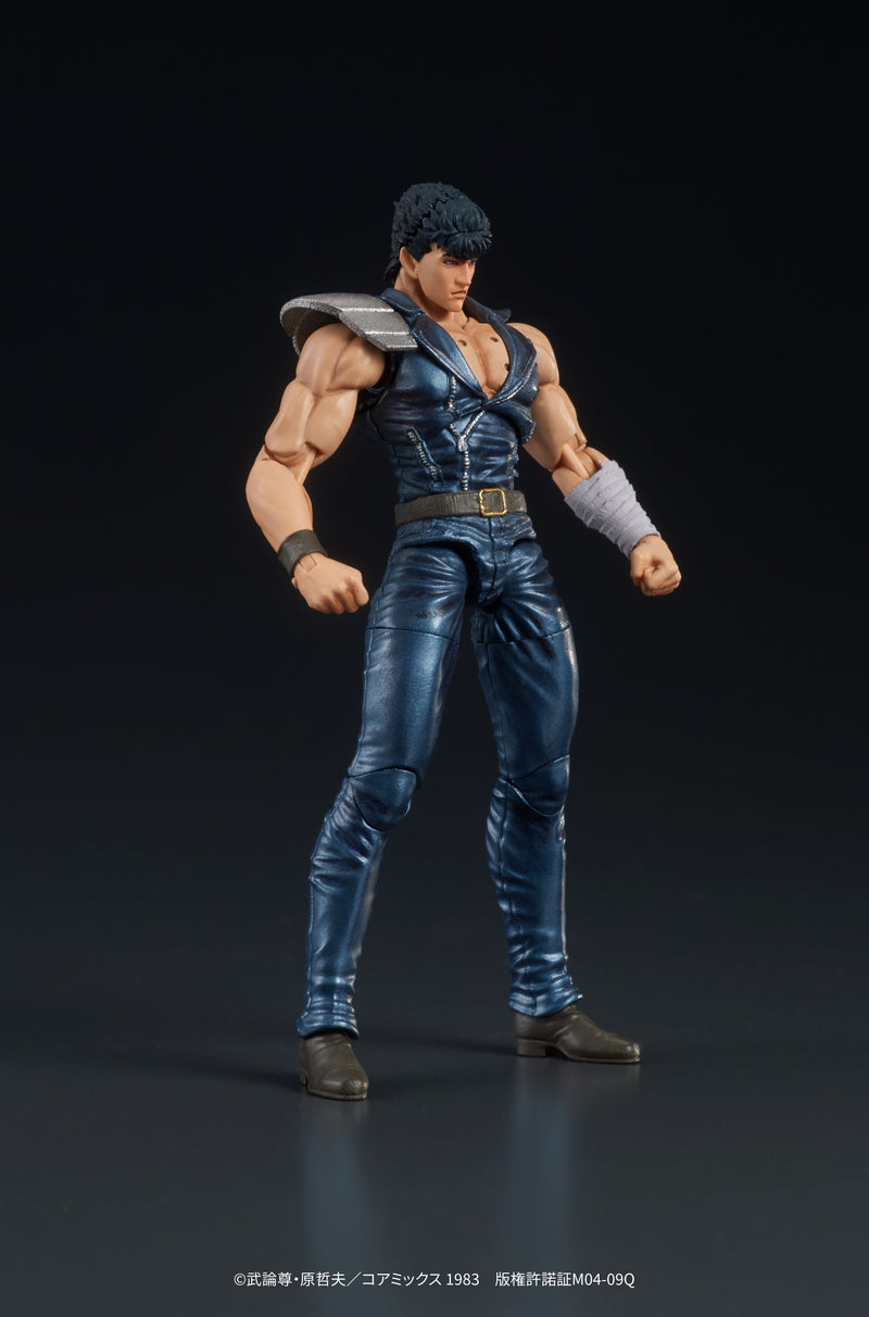 DIG DIGACTION Fist of the North Star Kenshiro 1/24 Action Figure JAPAN OFFICIAL