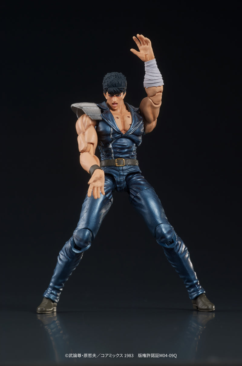 DIG DIGACTION Fist of the North Star Kenshiro 1/24 Action Figure JAPAN OFFICIAL
