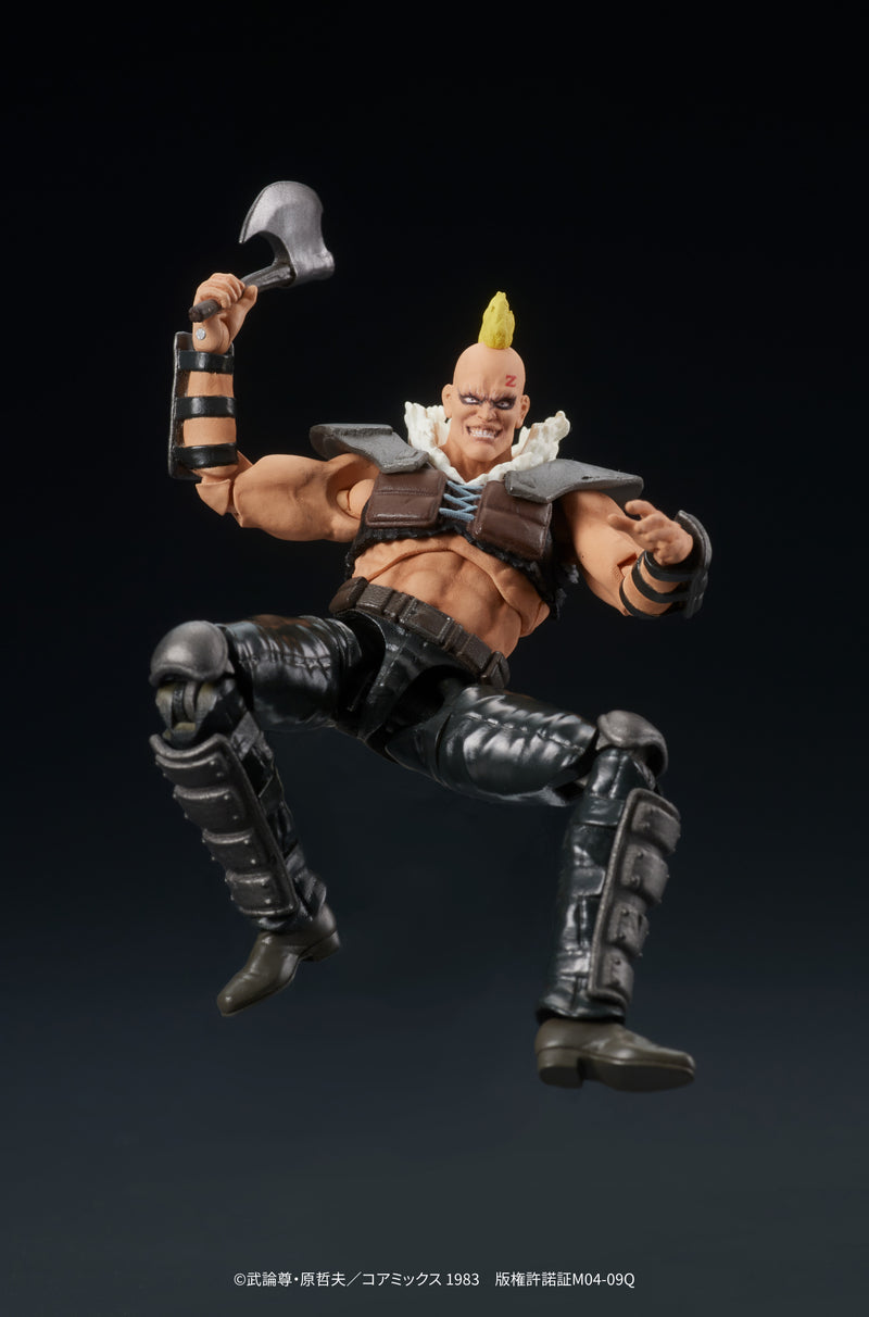 DIG DIGACTION Fist of the North Star Zeed 1/24 Action Figure JAPAN OFFICIAL