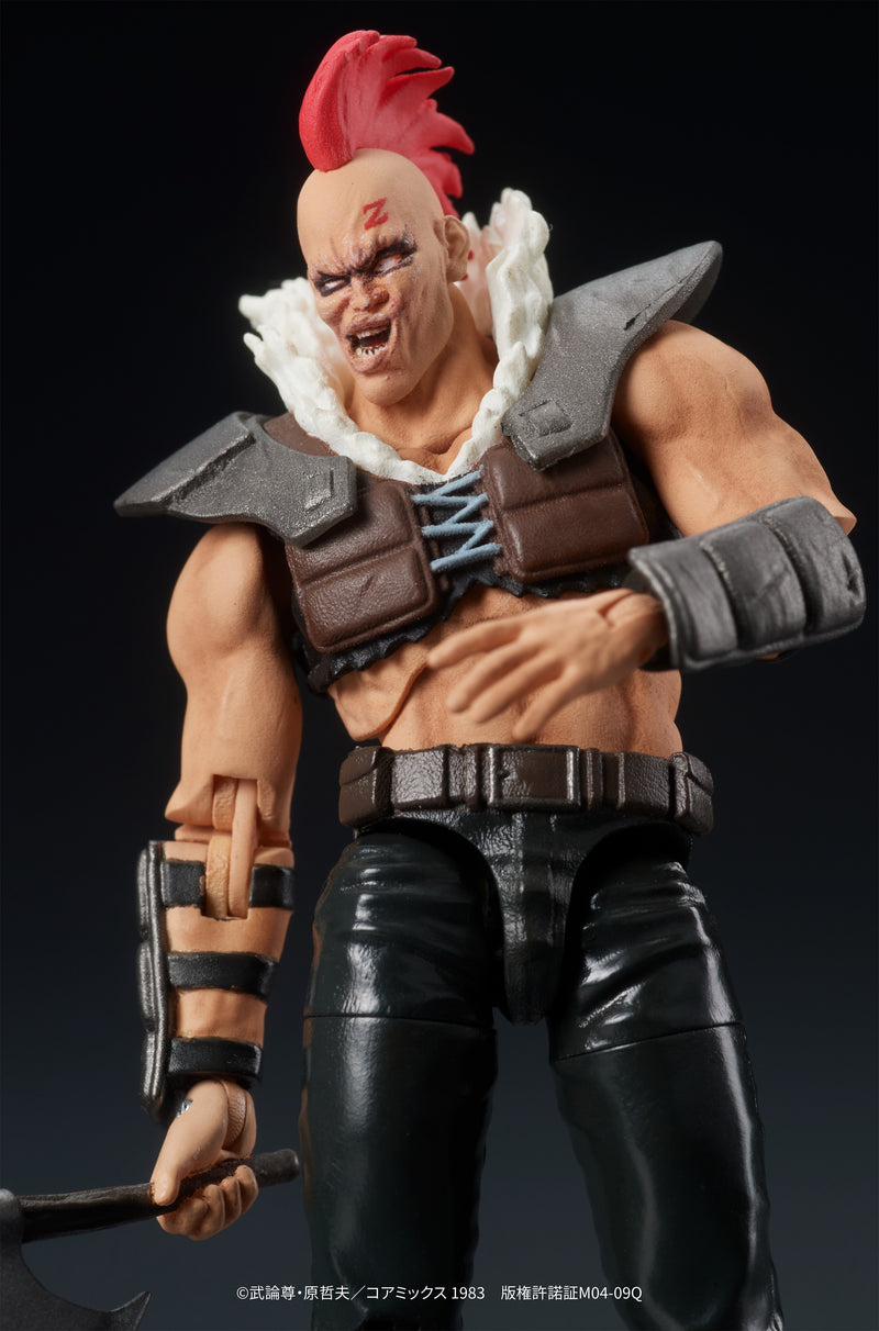 DIG DIGACTION Fist of the North Star Zeed 1/24 Action Figure JAPAN OFFICIAL