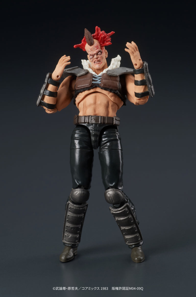 DIG DIGACTION Fist of the North Star Zeed 1/24 Action Figure JAPAN OFFICIAL