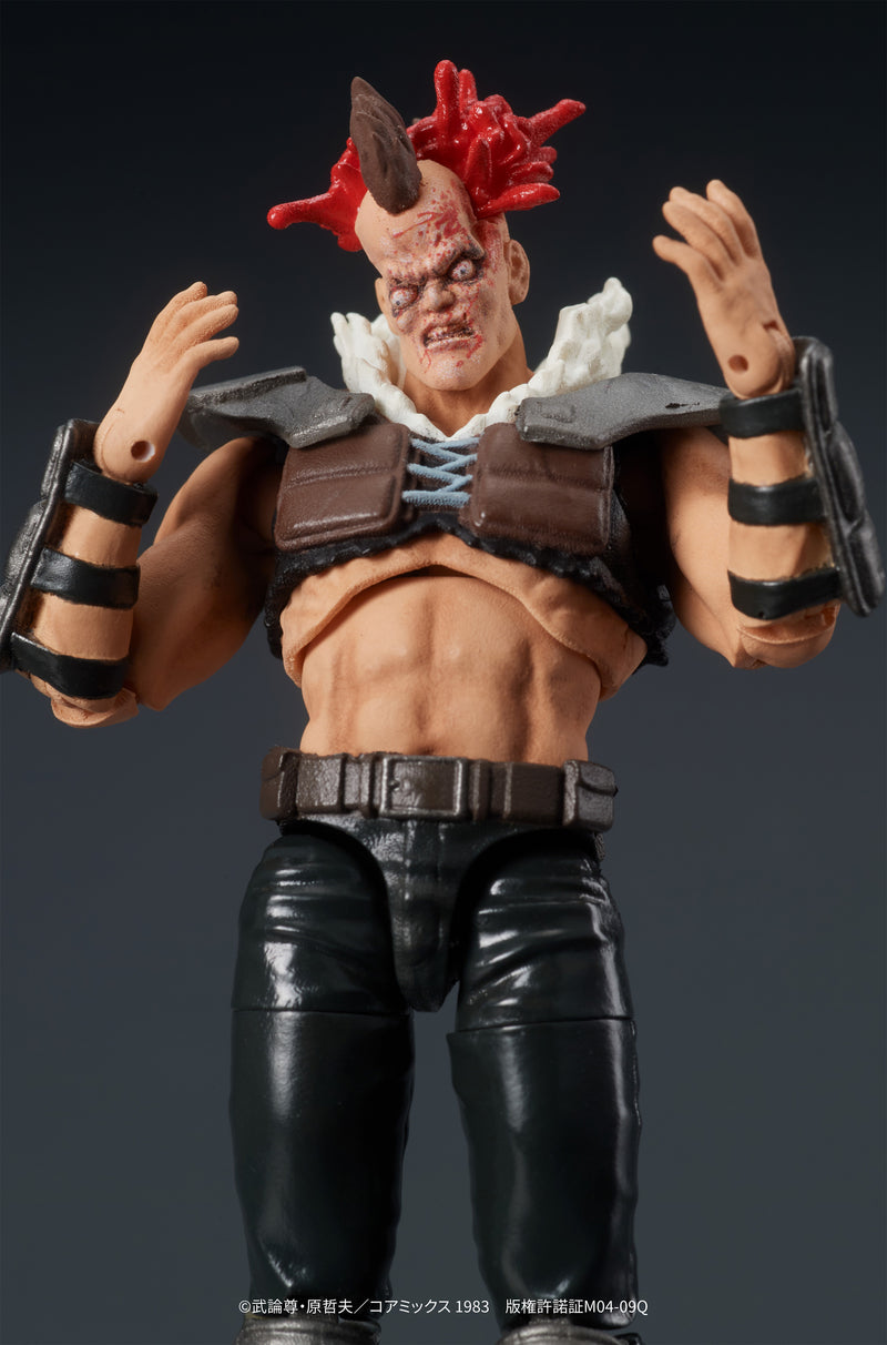 DIG DIGACTION Fist of the North Star Zeed 1/24 Action Figure JAPAN OFFICIAL