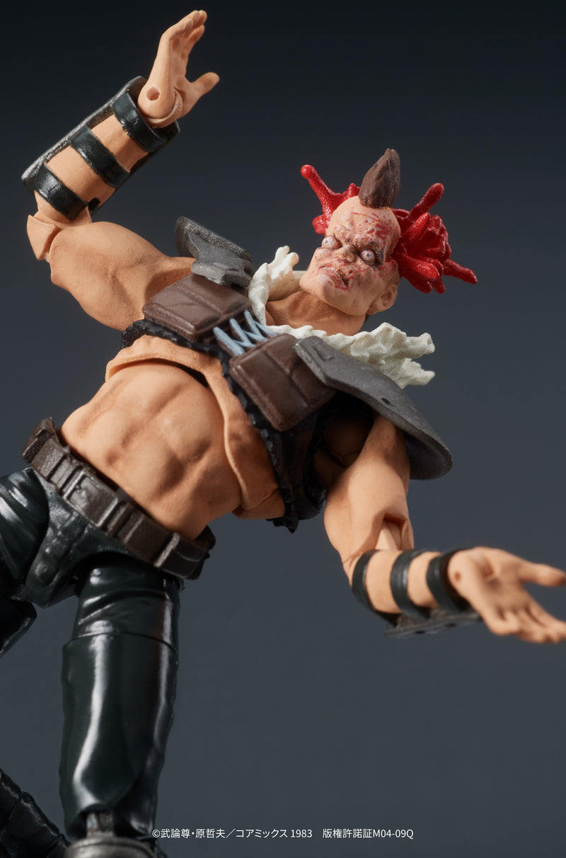DIG DIGACTION Fist of the North Star Zeed 1/24 Action Figure JAPAN OFFICIAL