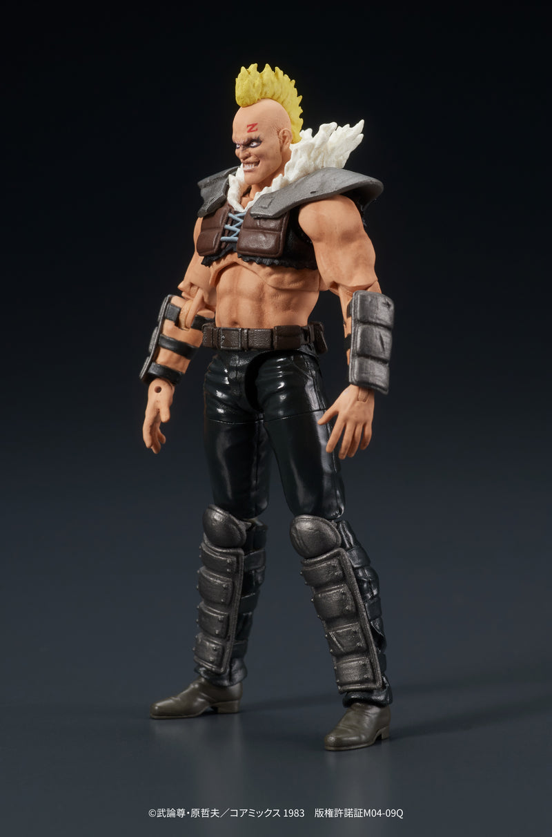 DIG DIGACTION Fist of the North Star Zeed 1/24 Action Figure JAPAN OFFICIAL