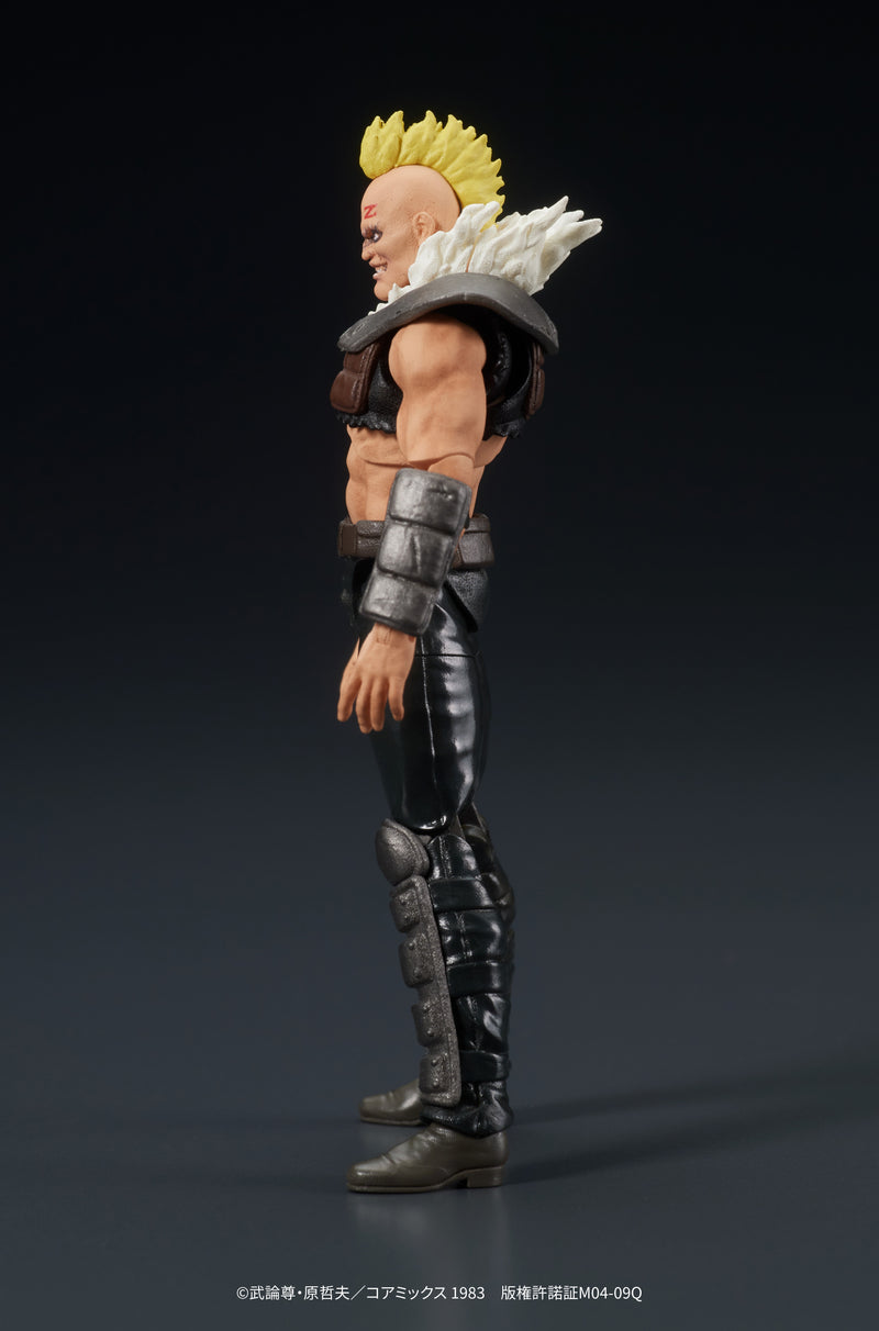 DIG DIGACTION Fist of the North Star Zeed 1/24 Action Figure JAPAN OFFICIAL