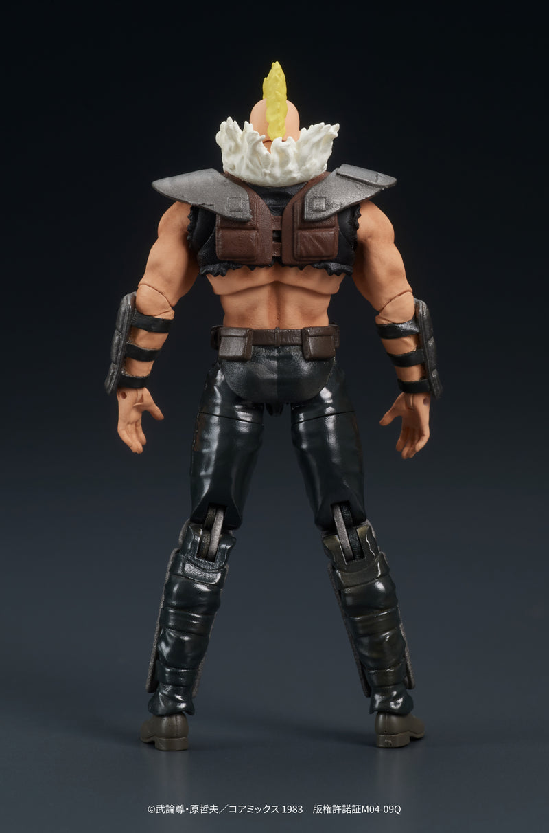DIG DIGACTION Fist of the North Star Zeed 1/24 Action Figure JAPAN OFFICIAL