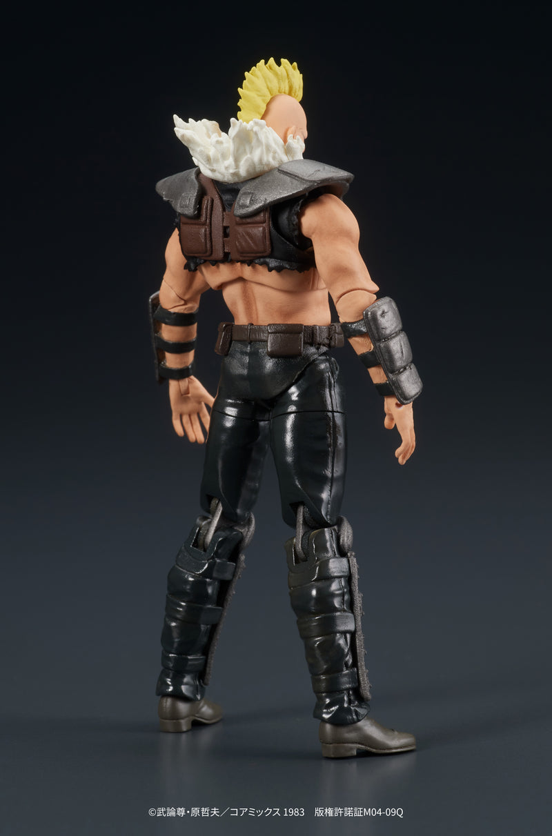DIG DIGACTION Fist of the North Star Zeed 1/24 Action Figure JAPAN OFFICIAL