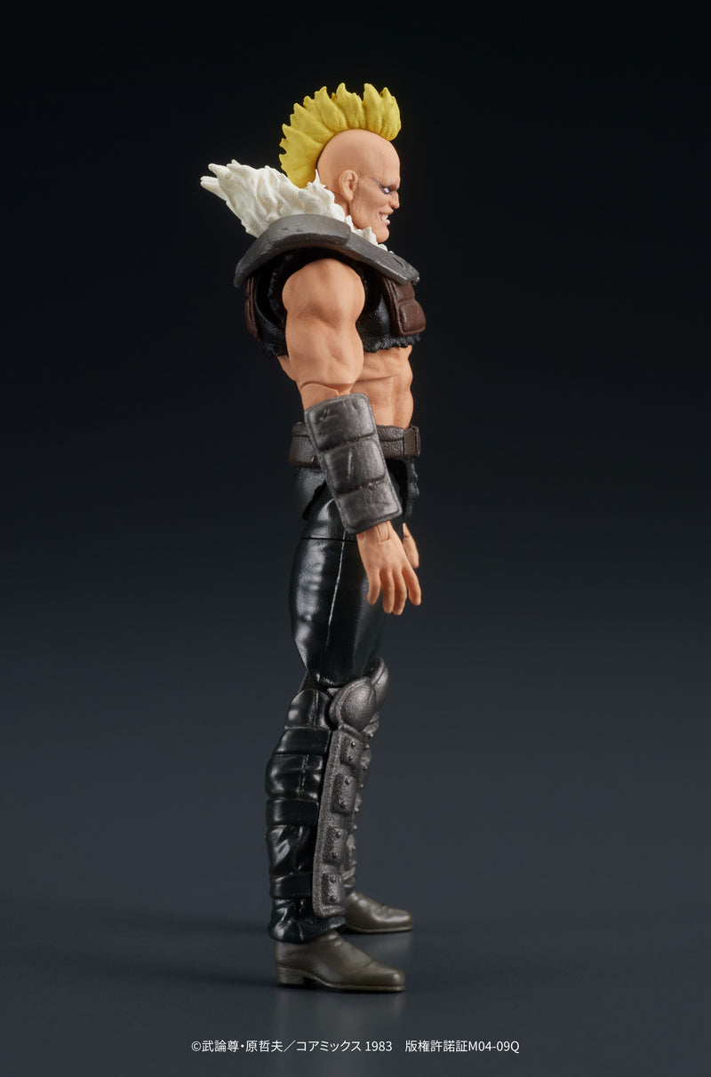 DIG DIGACTION Fist of the North Star Zeed 1/24 Action Figure JAPAN OFFICIAL