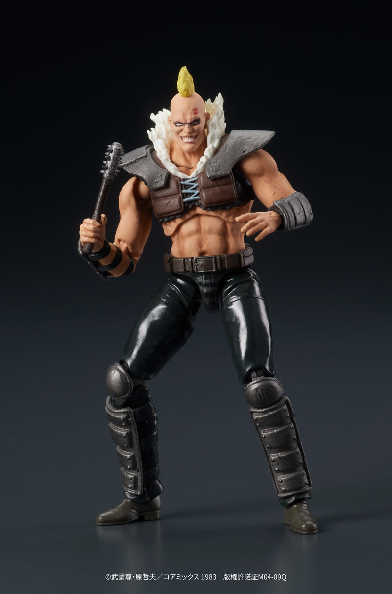 DIG DIGACTION Fist of the North Star Zeed 1/24 Action Figure JAPAN OFFICIAL