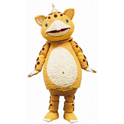 Future Factory FFAF Kaiju Booska Booska Action Figure JAPAN OFFICIAL