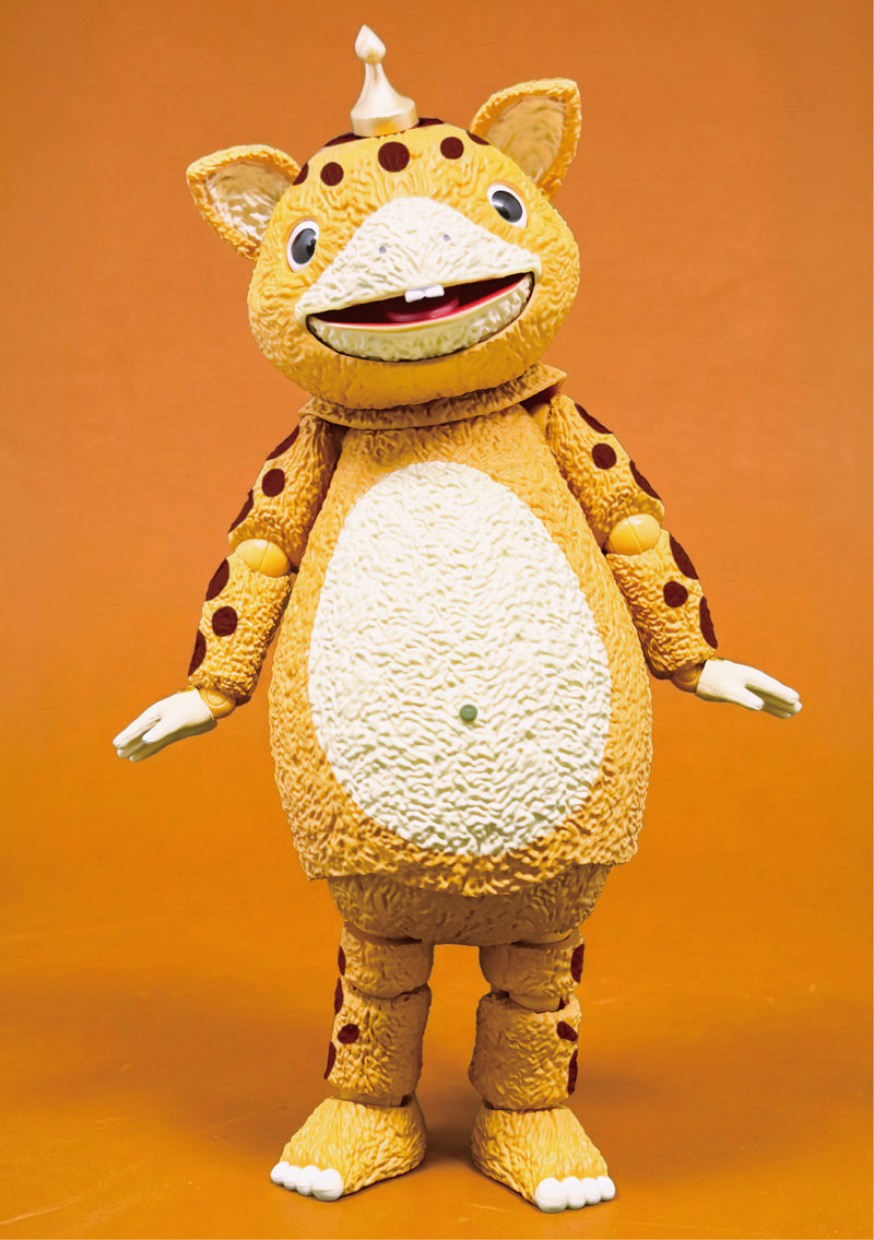 Future Factory FFAF Kaiju Booska Booska Action Figure JAPAN OFFICIAL