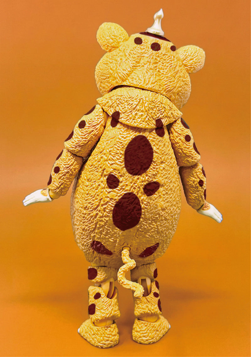 Future Factory FFAF Kaiju Booska Booska Action Figure JAPAN OFFICIAL