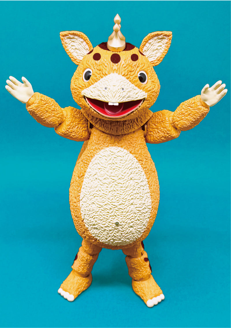 Future Factory FFAF Kaiju Booska Booska Action Figure JAPAN OFFICIAL