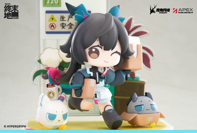 APEX Cuties Series Arknights Endfield Chen Qianyu Figure JAPAN OFFICIAL