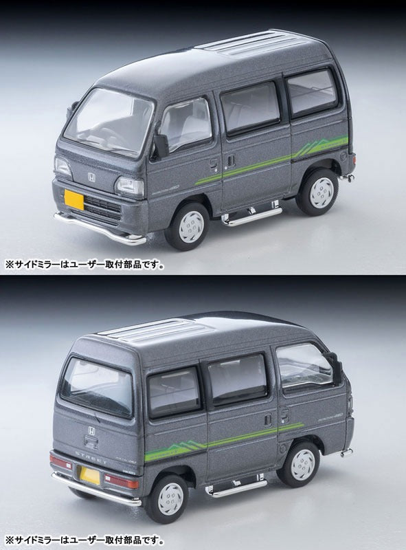 Tomytec Tomica Limited Vintage NEO LV-N377a Honda Street V 4WD Gray 1997 1/64